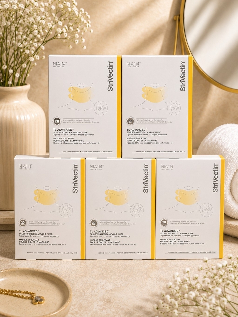 StriVectin TL Advanced Neck & Jawline Mask Bundle of 5 Anti Aging